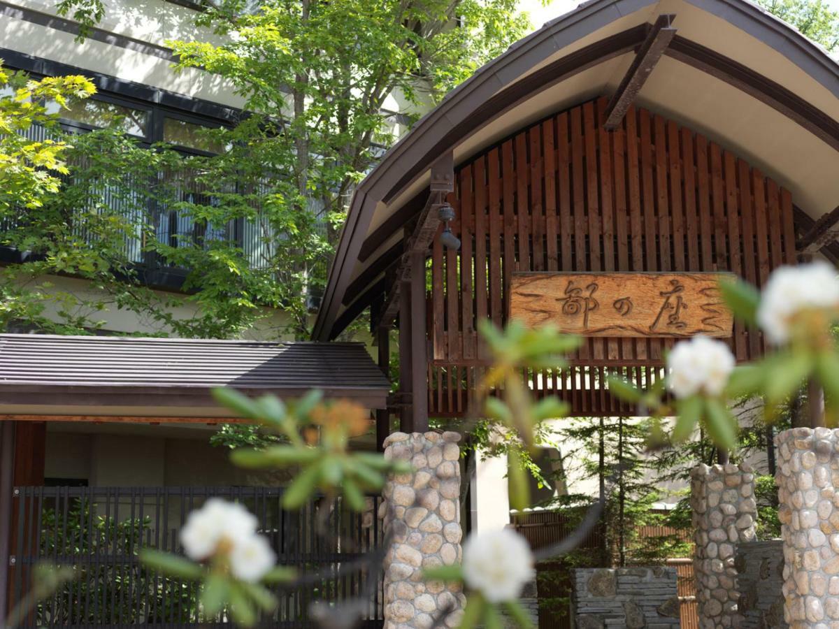 Akan Tsuruga Besso Hinanoza Hotel Akankohan Exterior photo